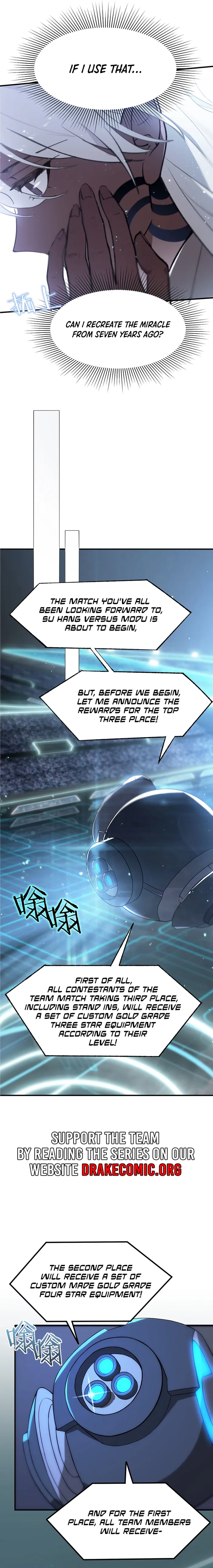 SSS Grade Saint Knight chapter 52 page 12