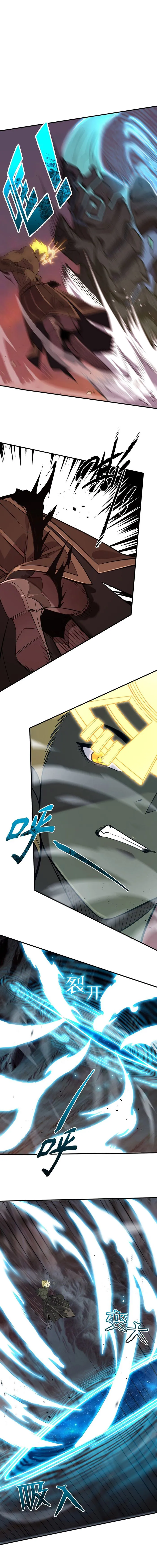 SSS Grade Saint Knight chapter 59 page 14