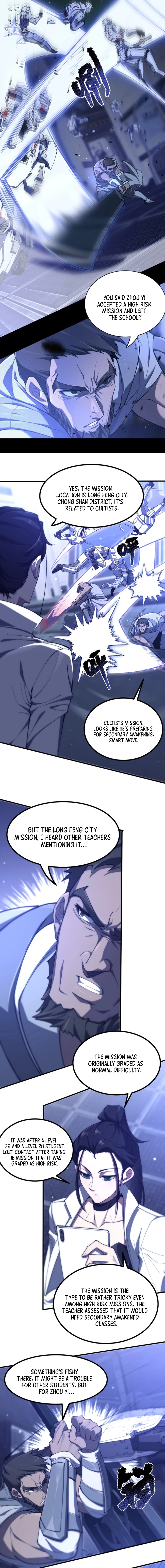 SSS Grade Saint Knight chapter 71 page 7