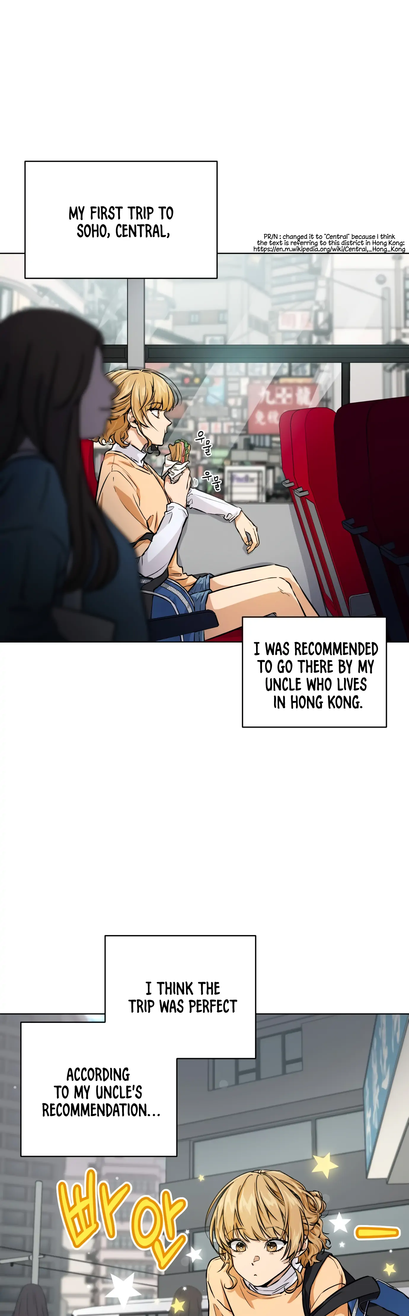 Remember Me chapter 1 page 3