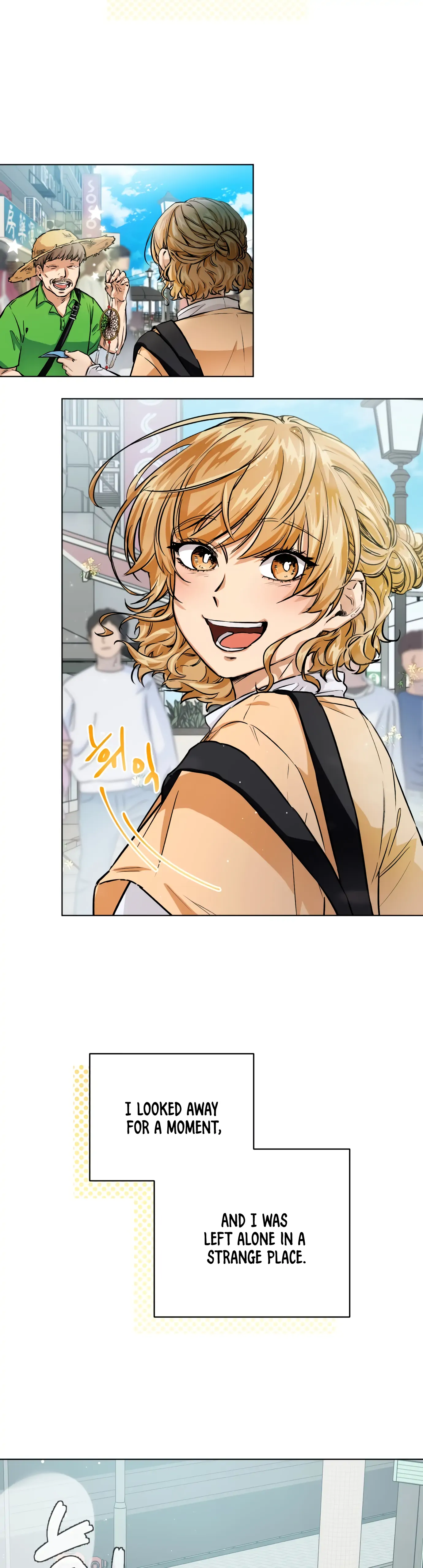 Remember Me chapter 1 page 5