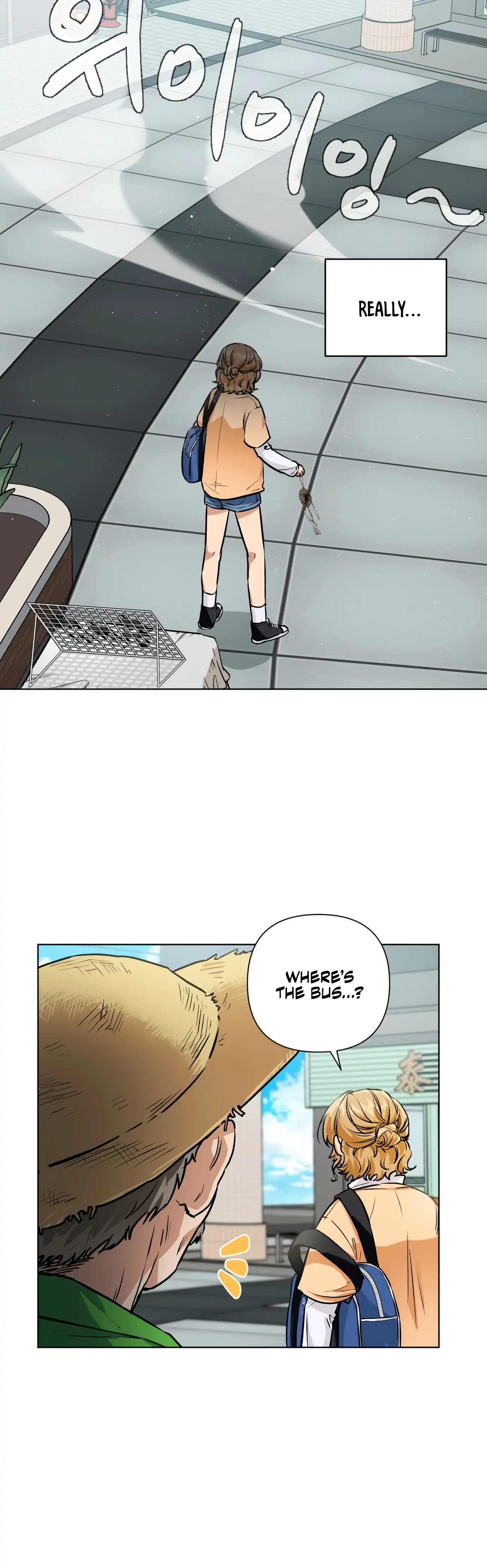 Remember Me chapter 1 page 6
