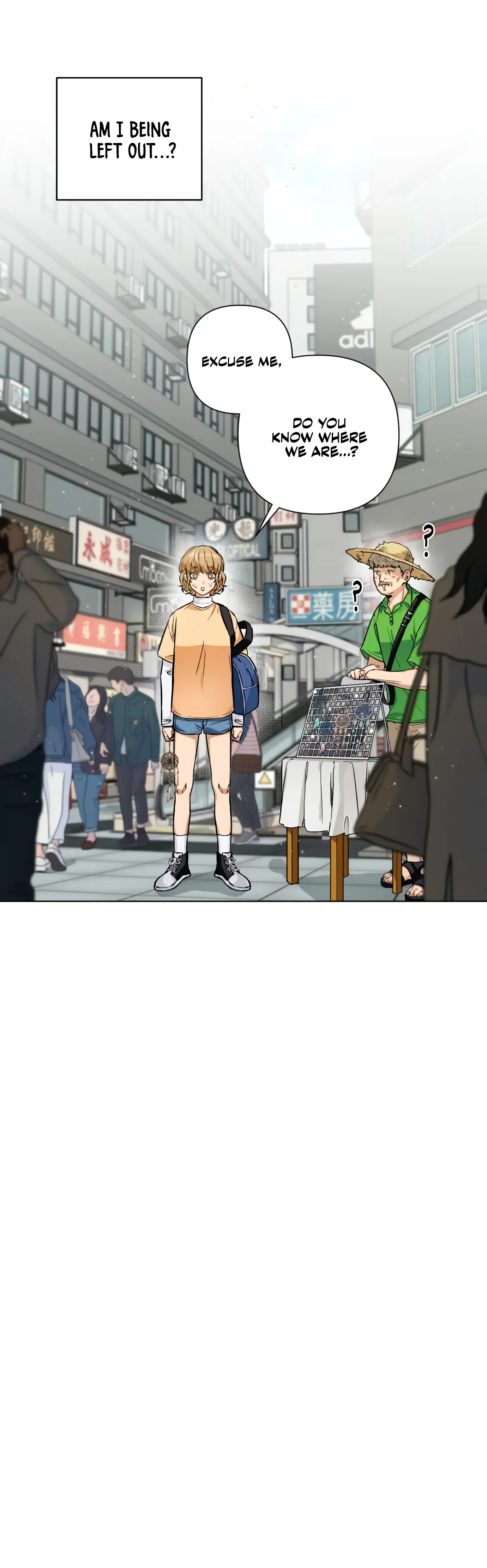 Remember Me chapter 1 page 7