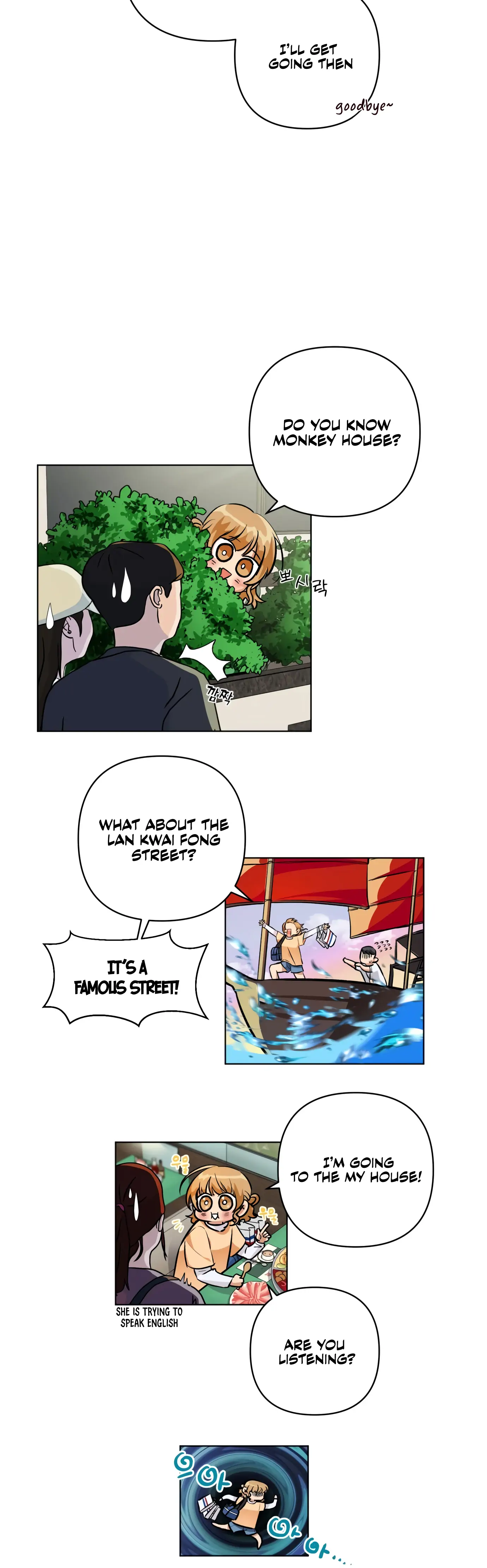 Remember Me chapter 1 page 10