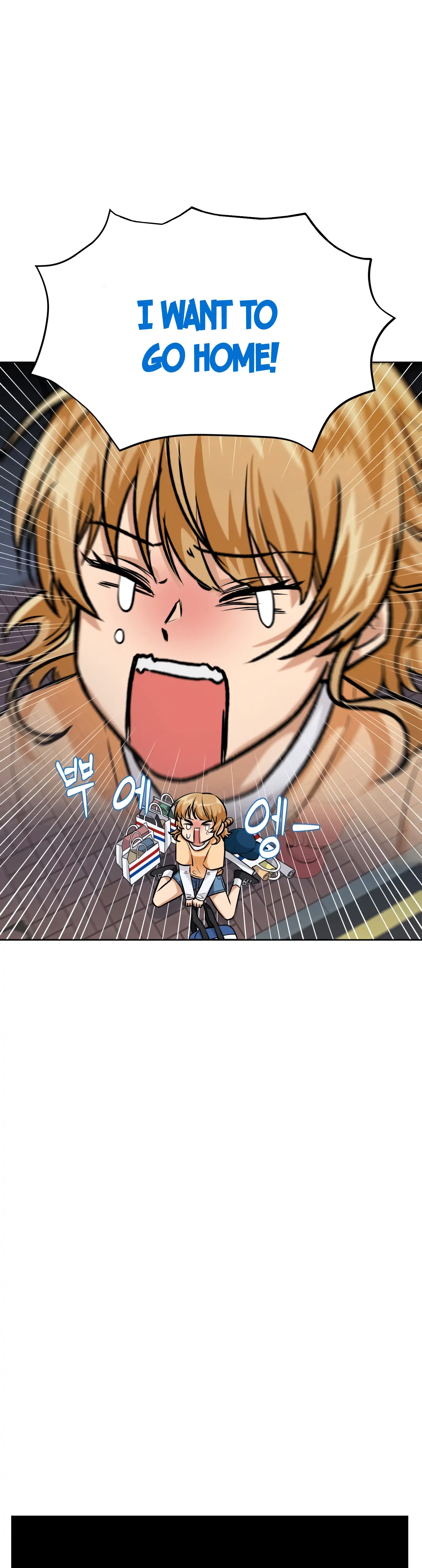 Remember Me chapter 1 page 11