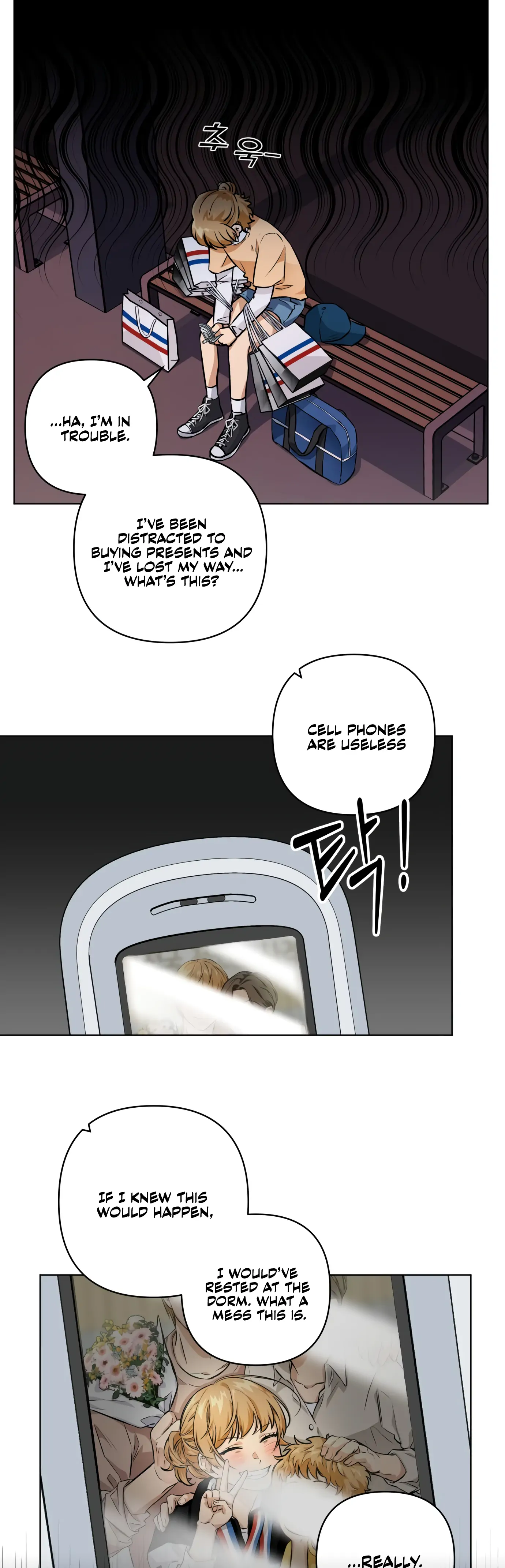 Remember Me chapter 1 page 12