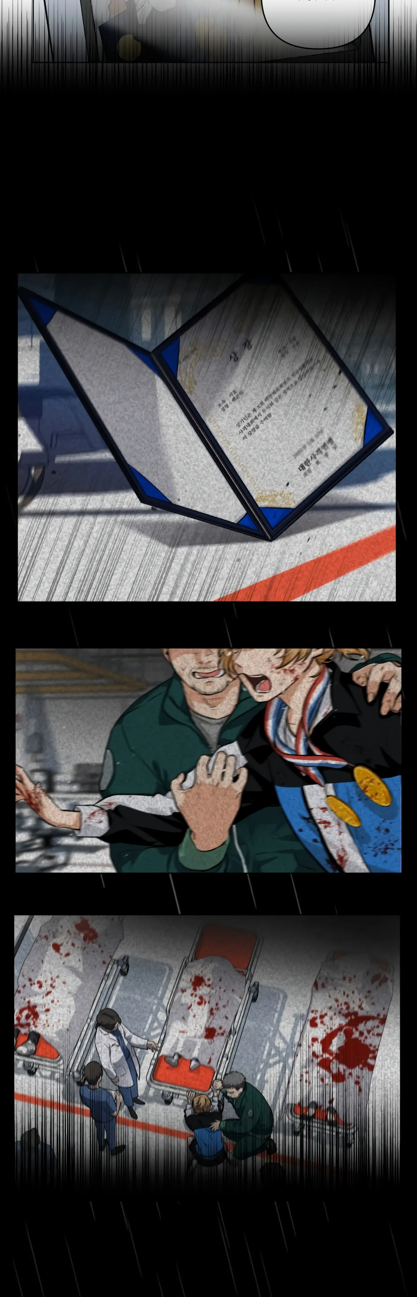 Remember Me chapter 1 page 13