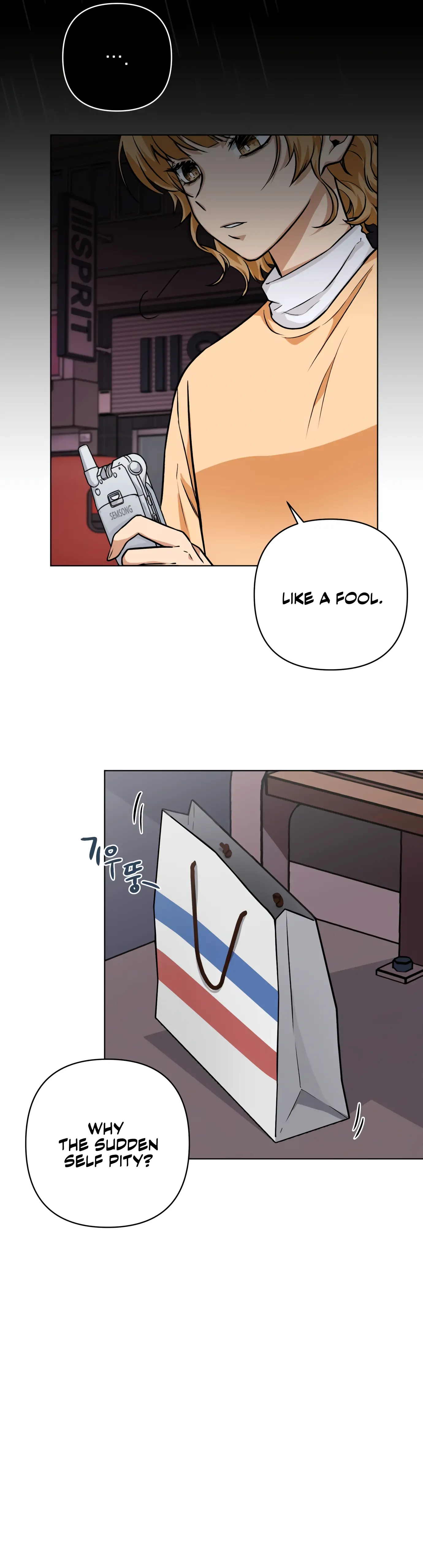 Remember Me chapter 1 page 14