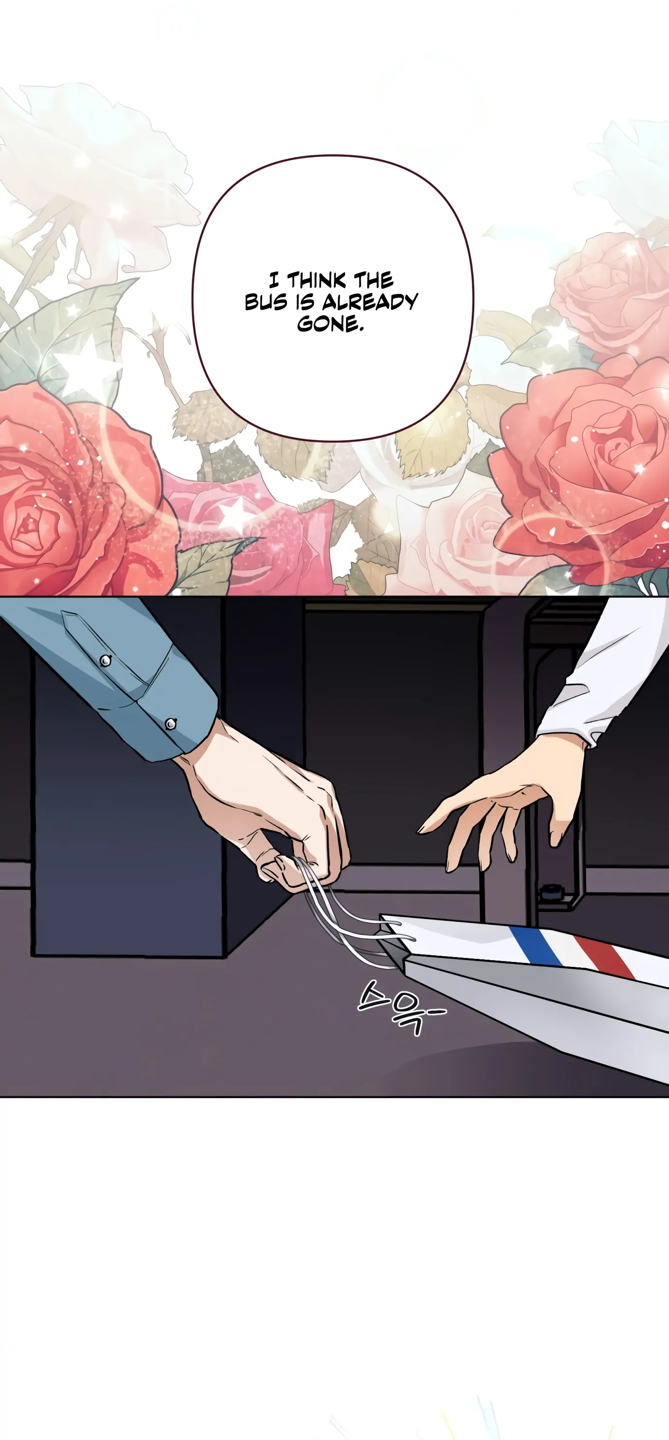 Remember Me chapter 1 page 16