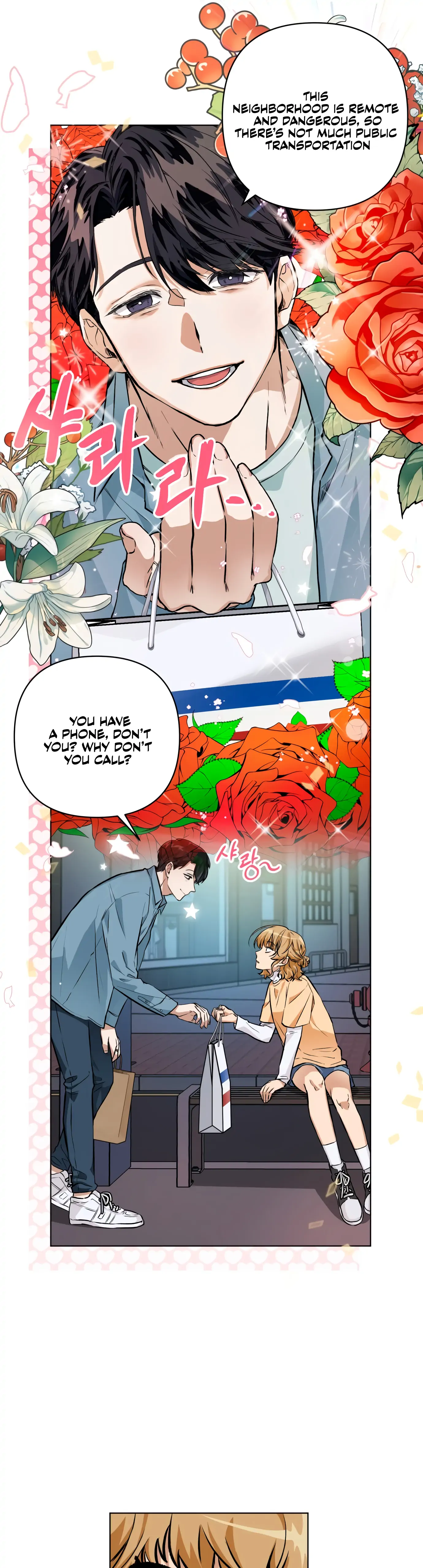 Remember Me chapter 1 page 17