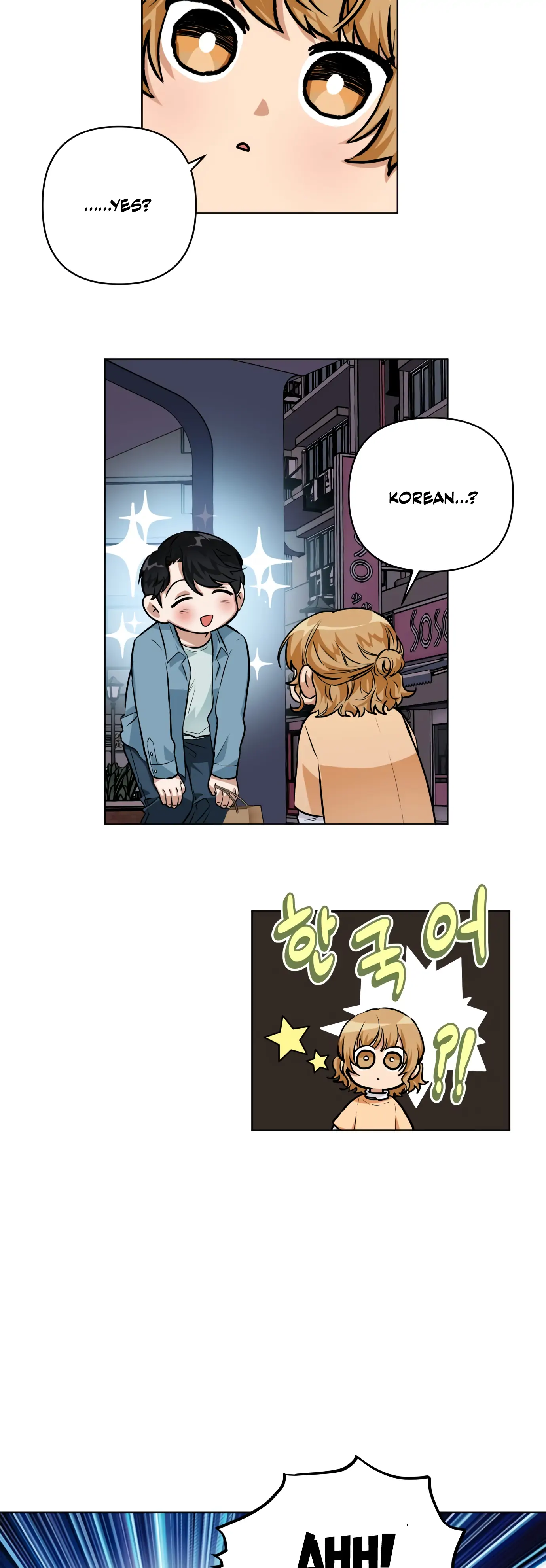 Remember Me chapter 1 page 18