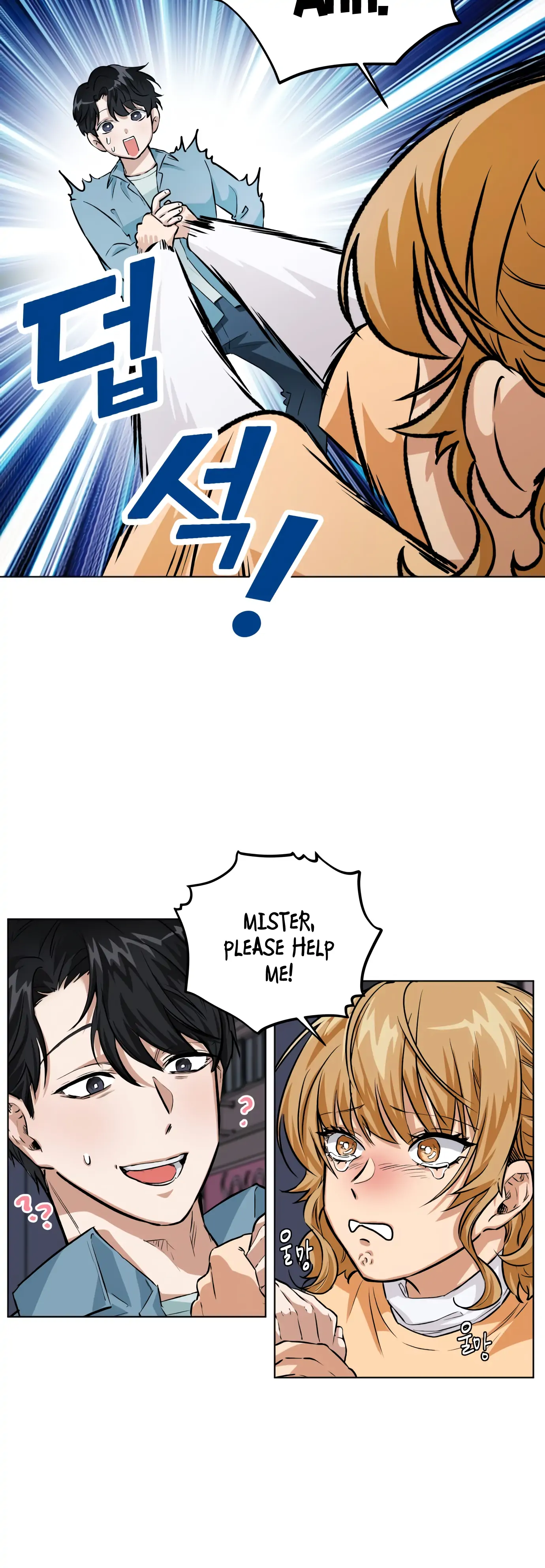 Remember Me chapter 1 page 19