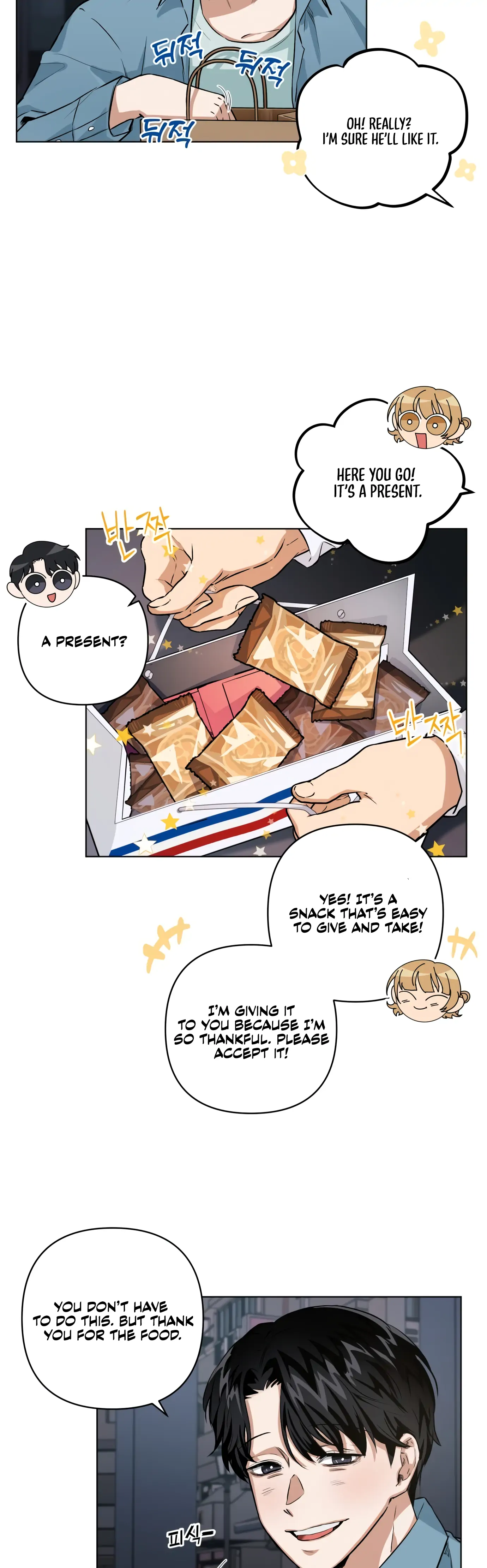 Remember Me chapter 1 page 24