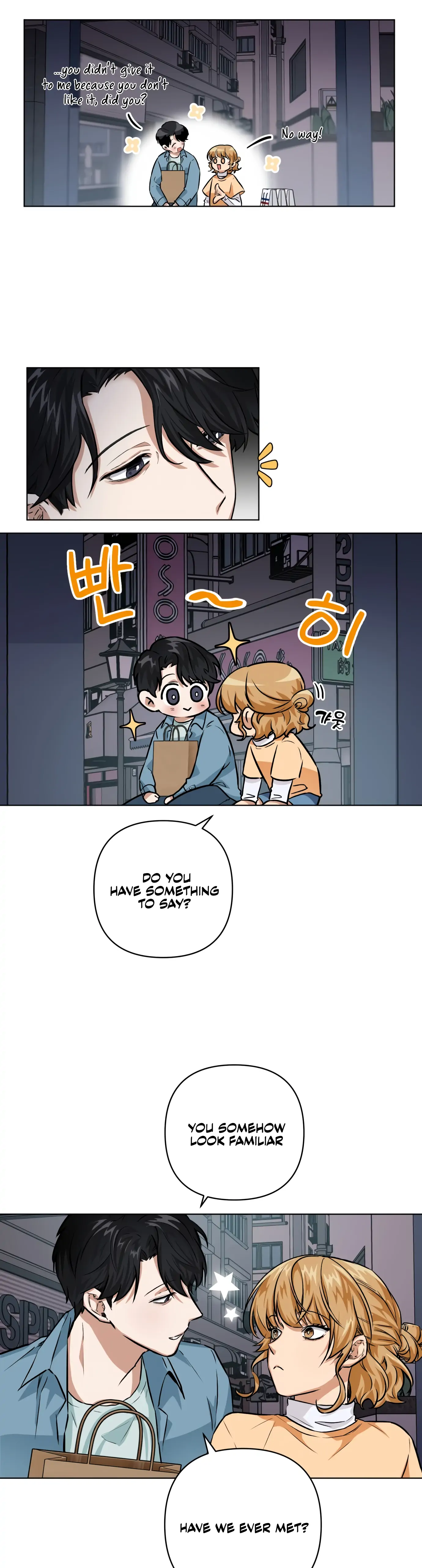 Remember Me chapter 1 page 26