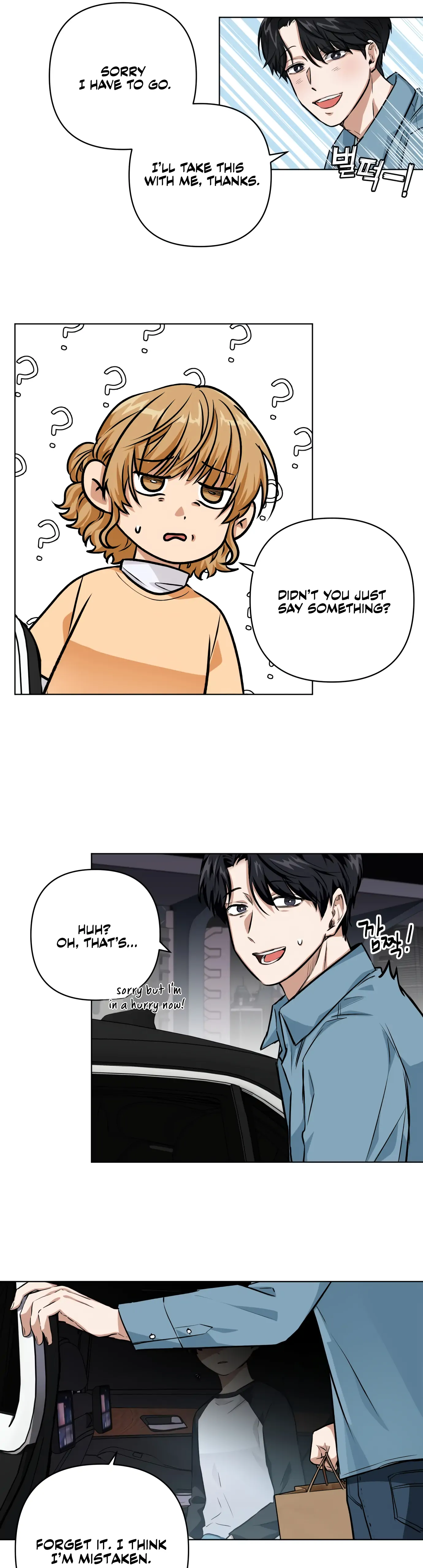Remember Me chapter 1 page 29