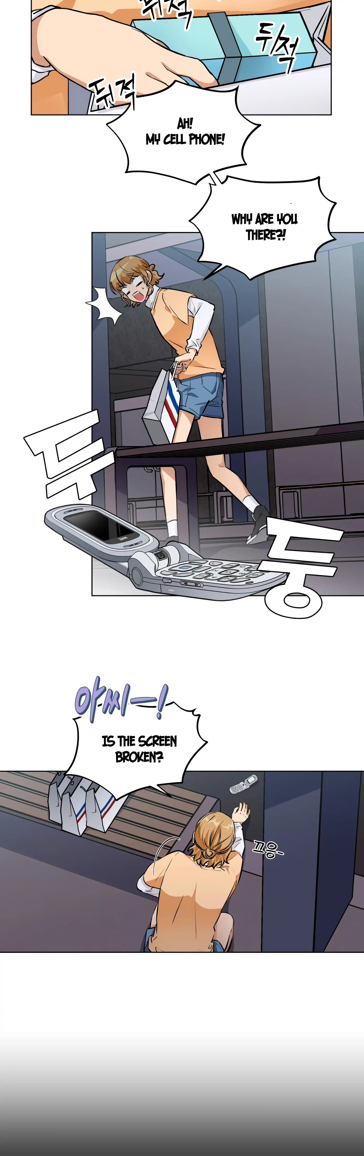 Remember Me chapter 1 page 34