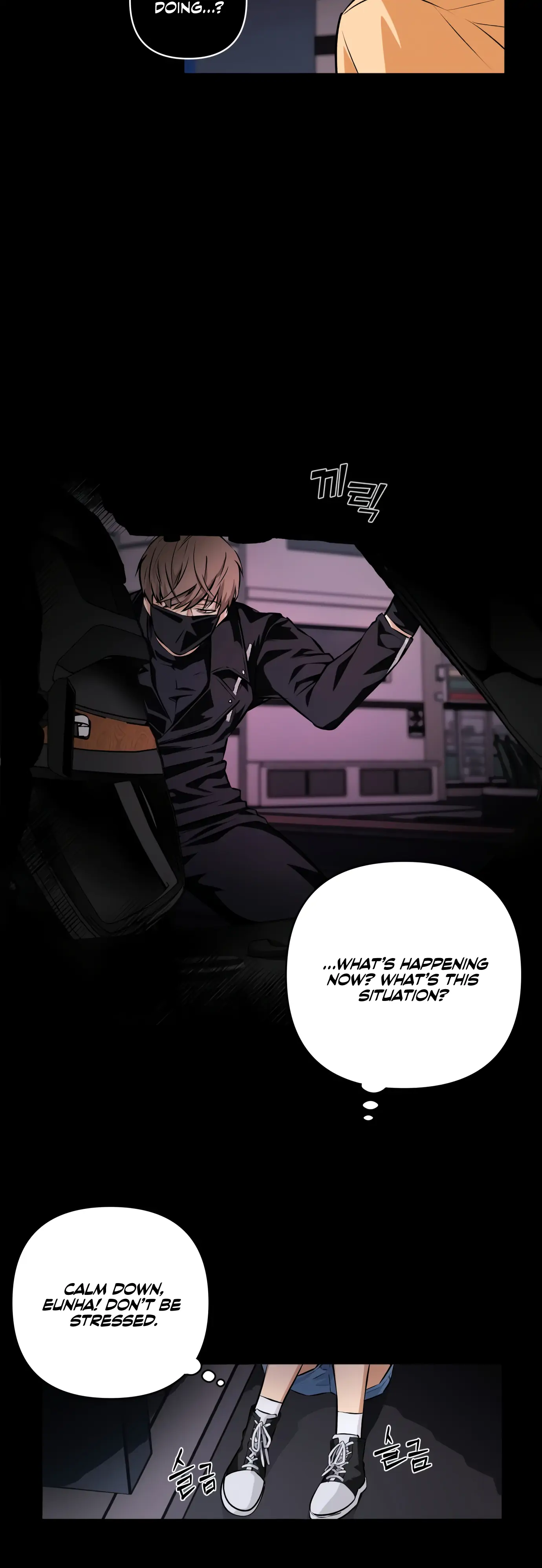Remember Me chapter 1 page 40