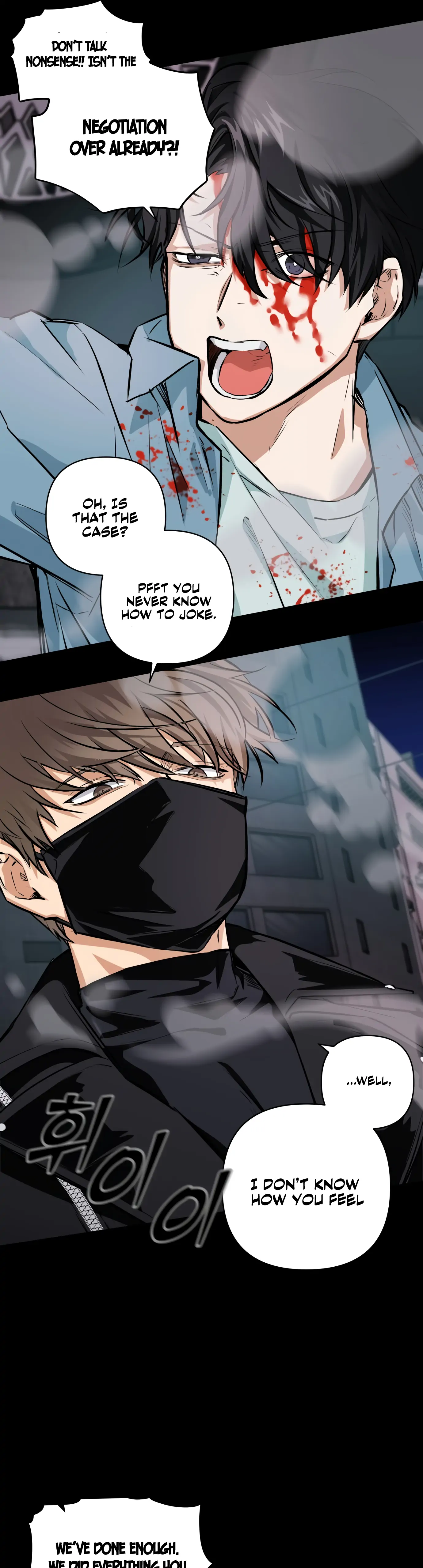 Remember Me chapter 1 page 44