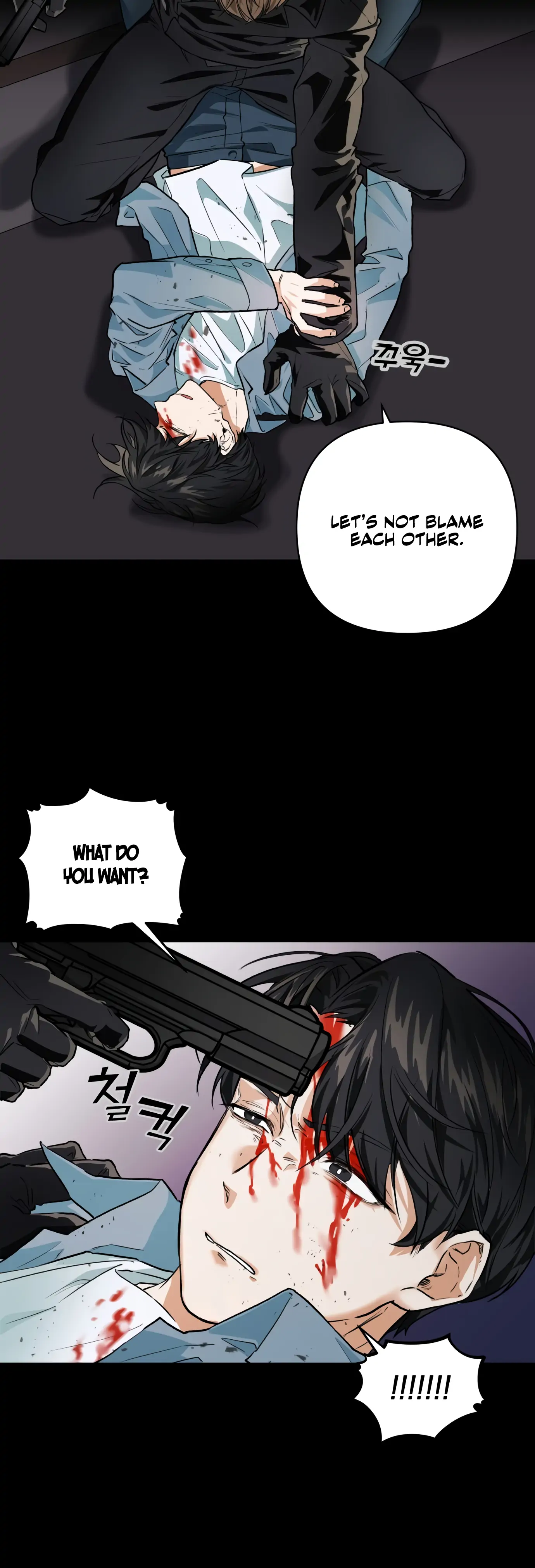 Remember Me chapter 1 page 49