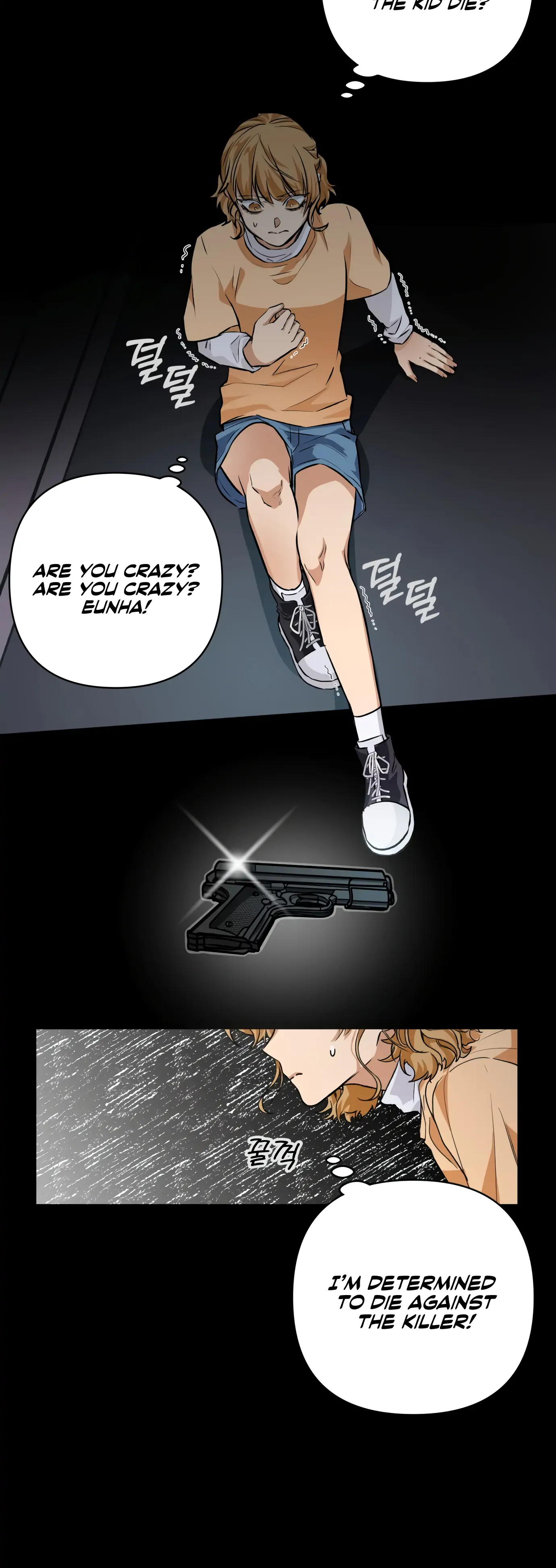Remember Me chapter 1 page 51