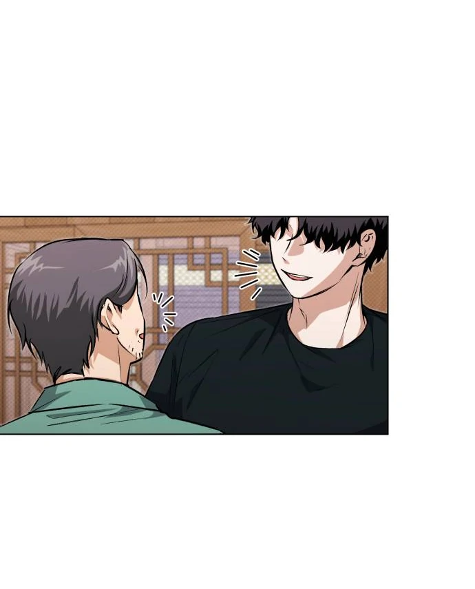 Remember Me chapter 10 page 105