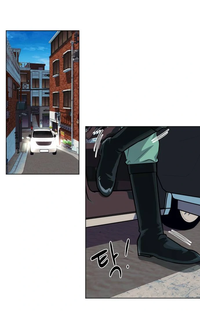 Remember Me chapter 10 page 21