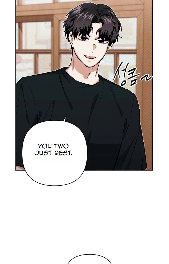 Remember Me chapter 10 page 74