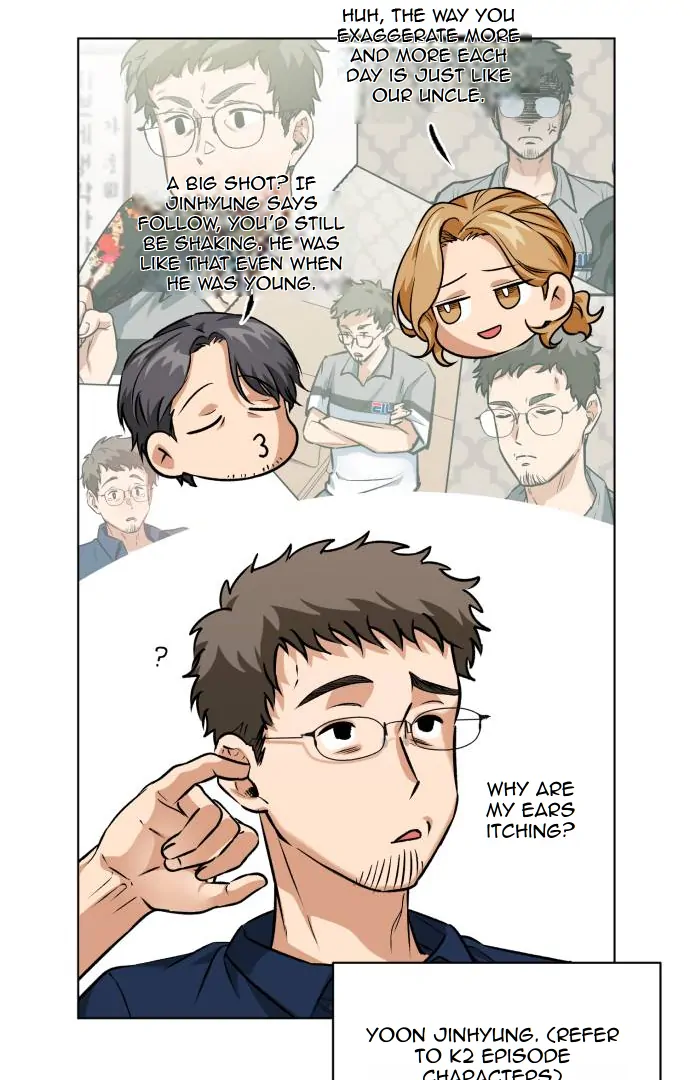 Remember Me chapter 10 page 86