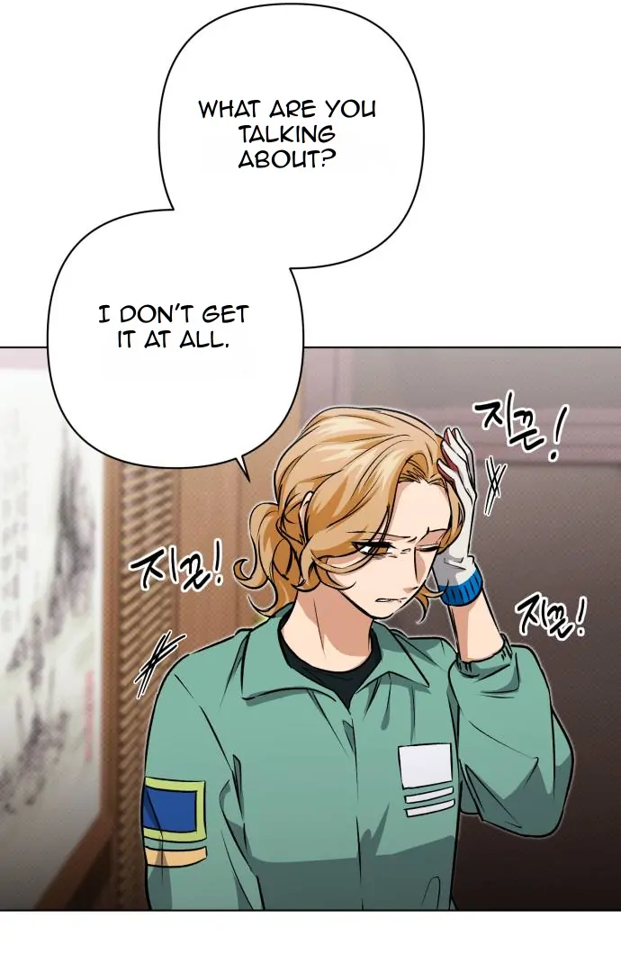 Remember Me chapter 10 page 96