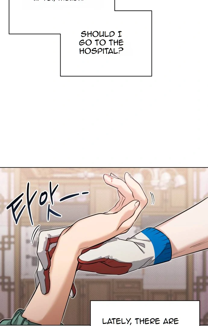 Remember Me chapter 11 page 26