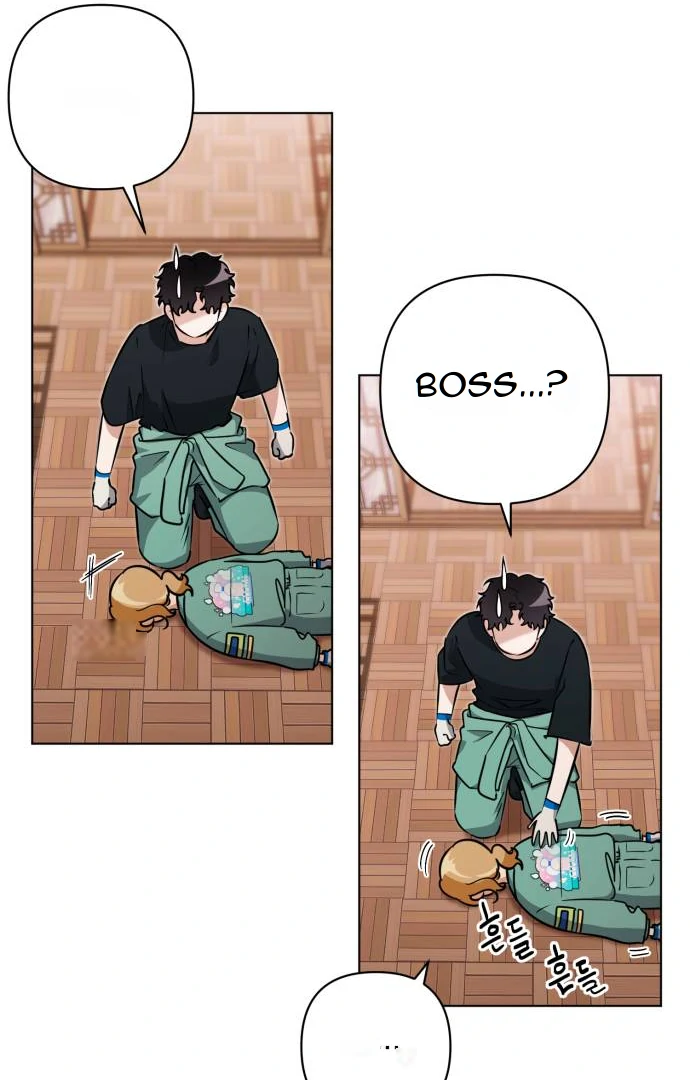 Remember Me chapter 11 page 5