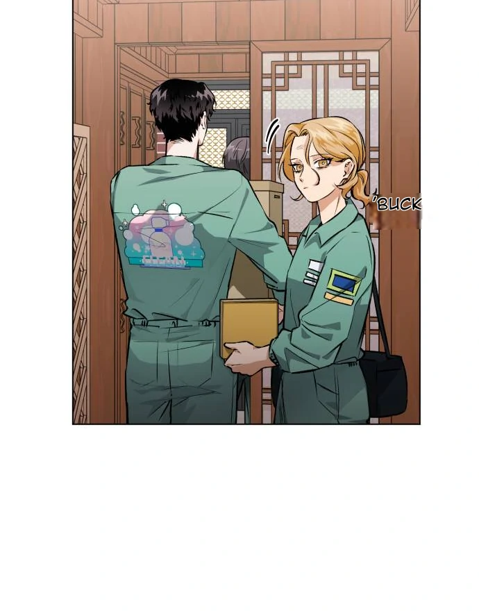 Remember Me chapter 11 page 73