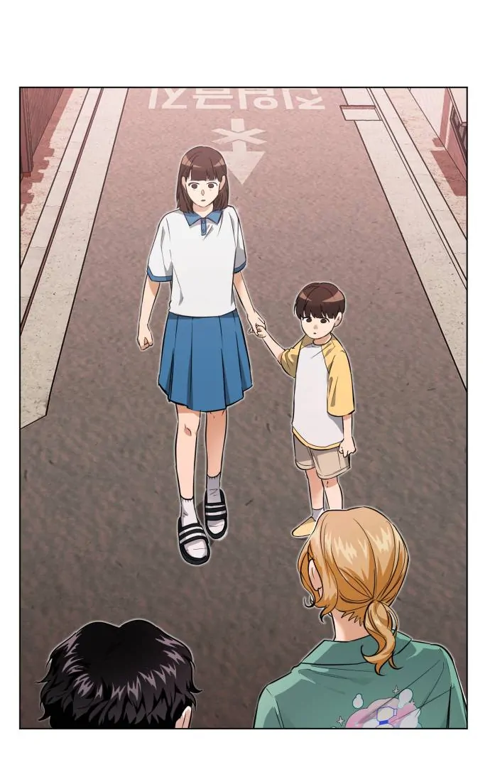 Remember Me chapter 11 page 75