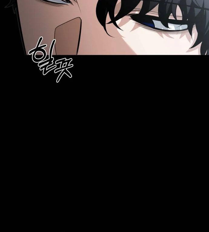 Remember Me chapter 12 page 10