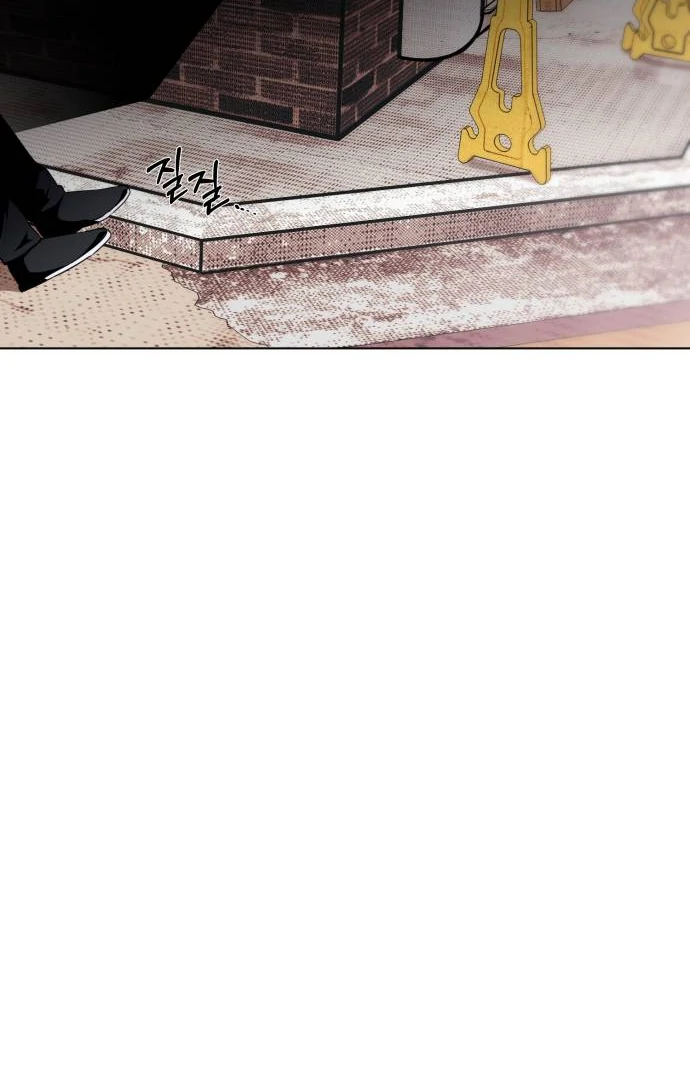 Remember Me chapter 12 page 103
