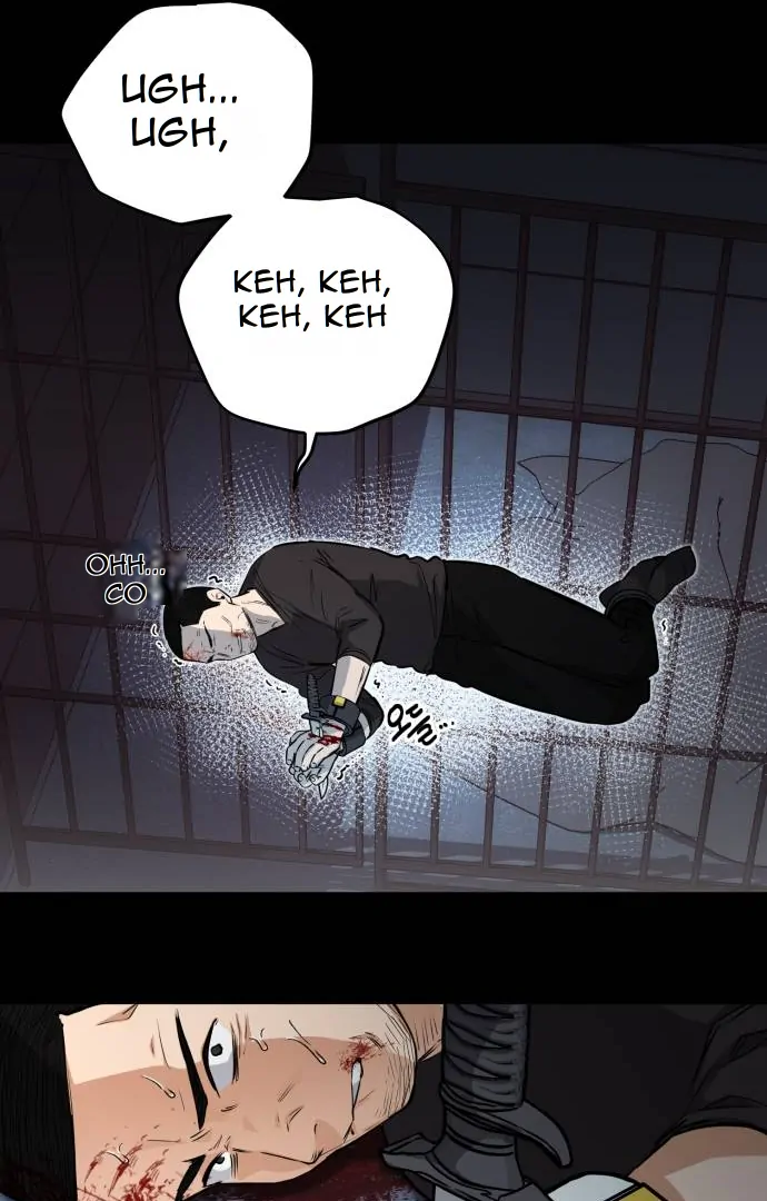 Remember Me chapter 12 page 11