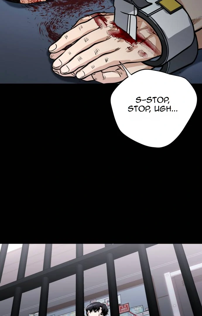 Remember Me chapter 12 page 12