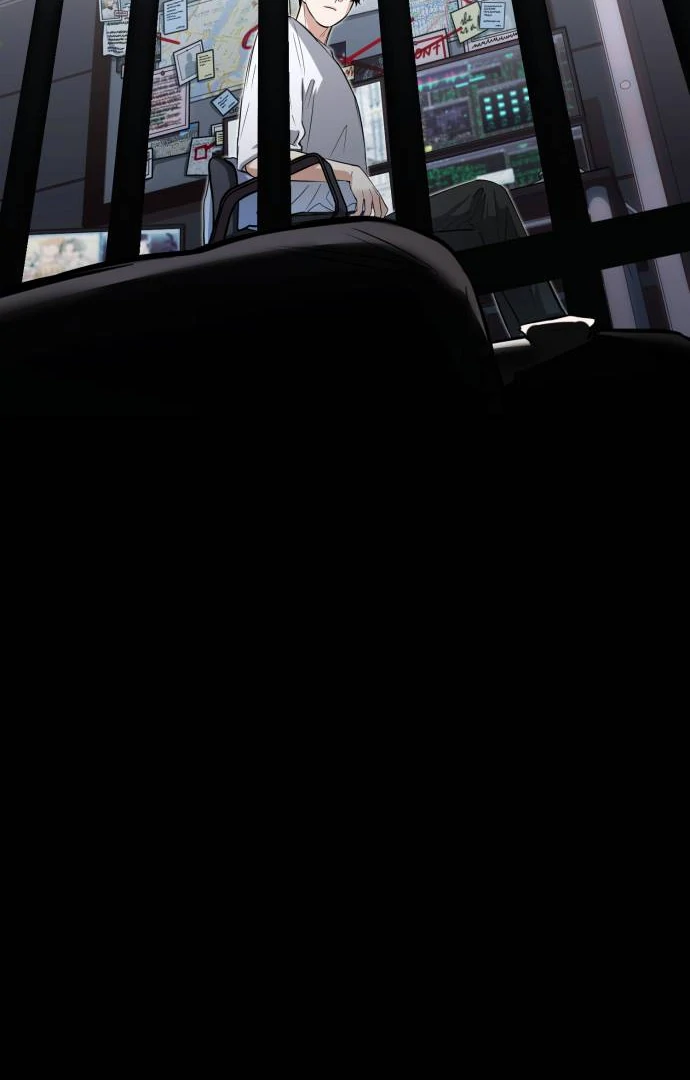 Remember Me chapter 12 page 13