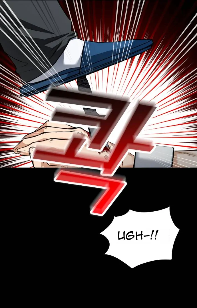 Remember Me chapter 12 page 16