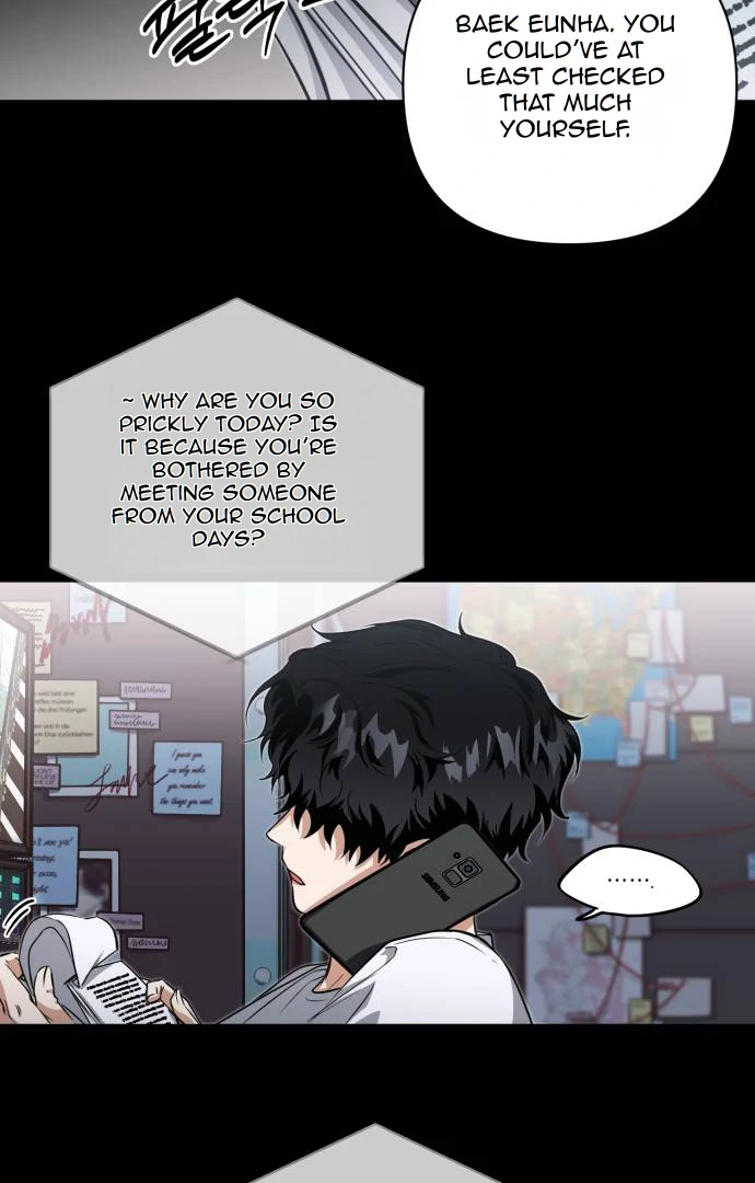 Remember Me chapter 12 page 3
