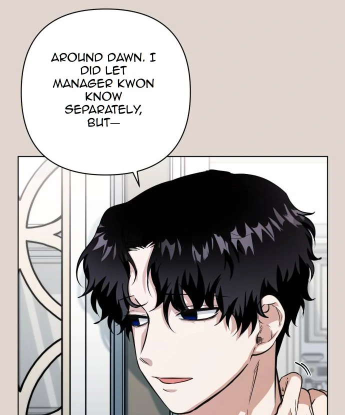 Remember Me chapter 12 page 34