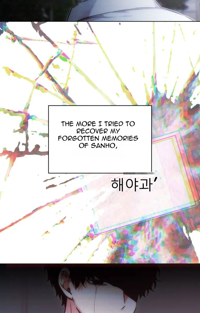 Remember Me chapter 12 page 56