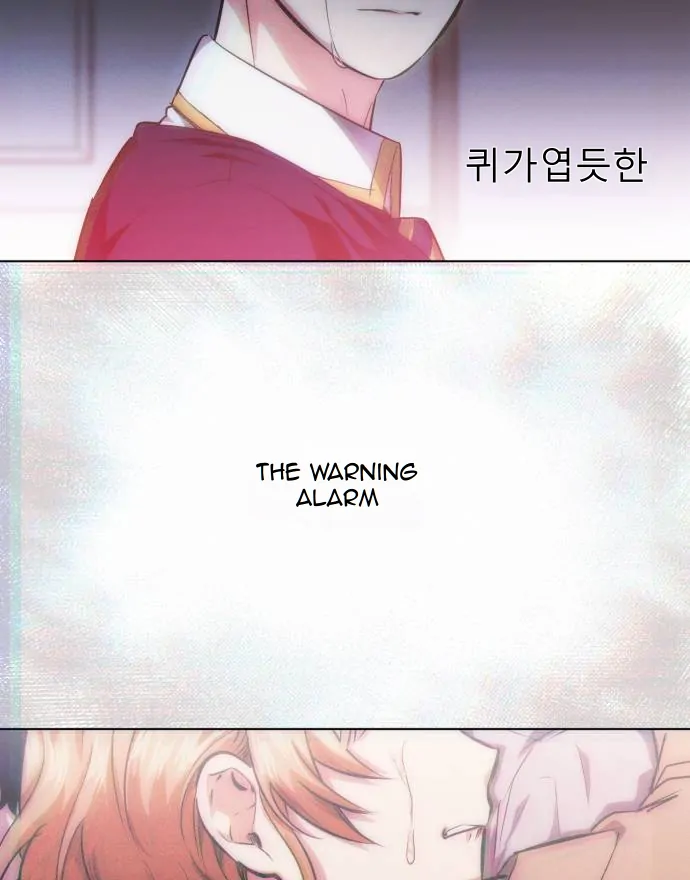 Remember Me chapter 12 page 57