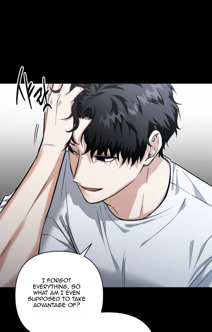 Remember Me chapter 12 page 7
