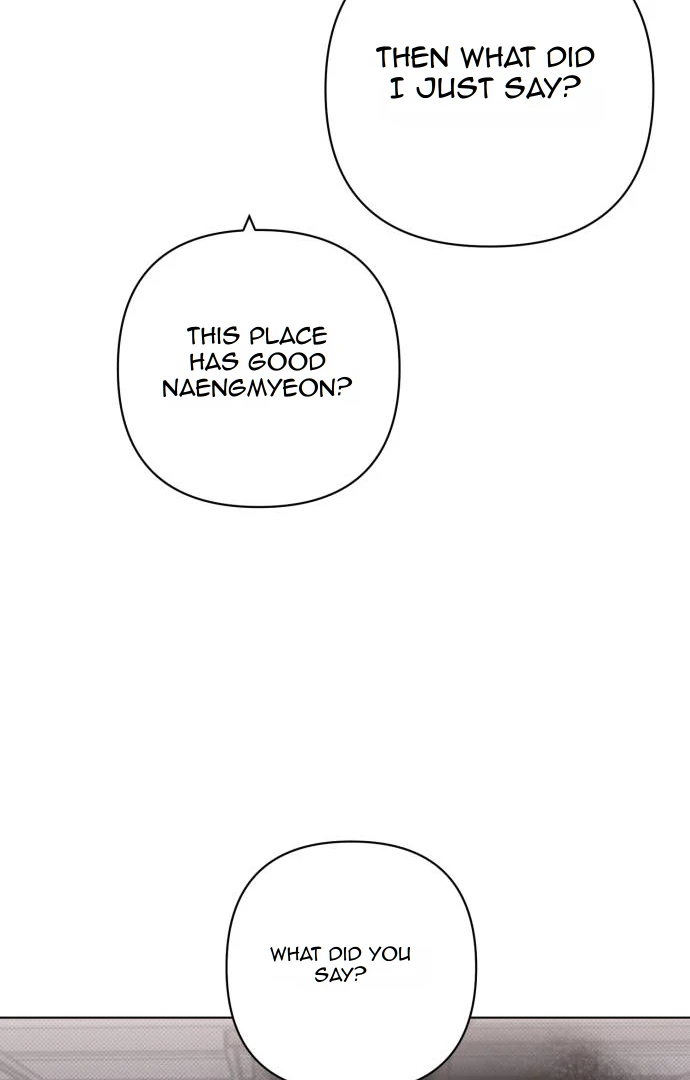 Remember Me chapter 12 page 71