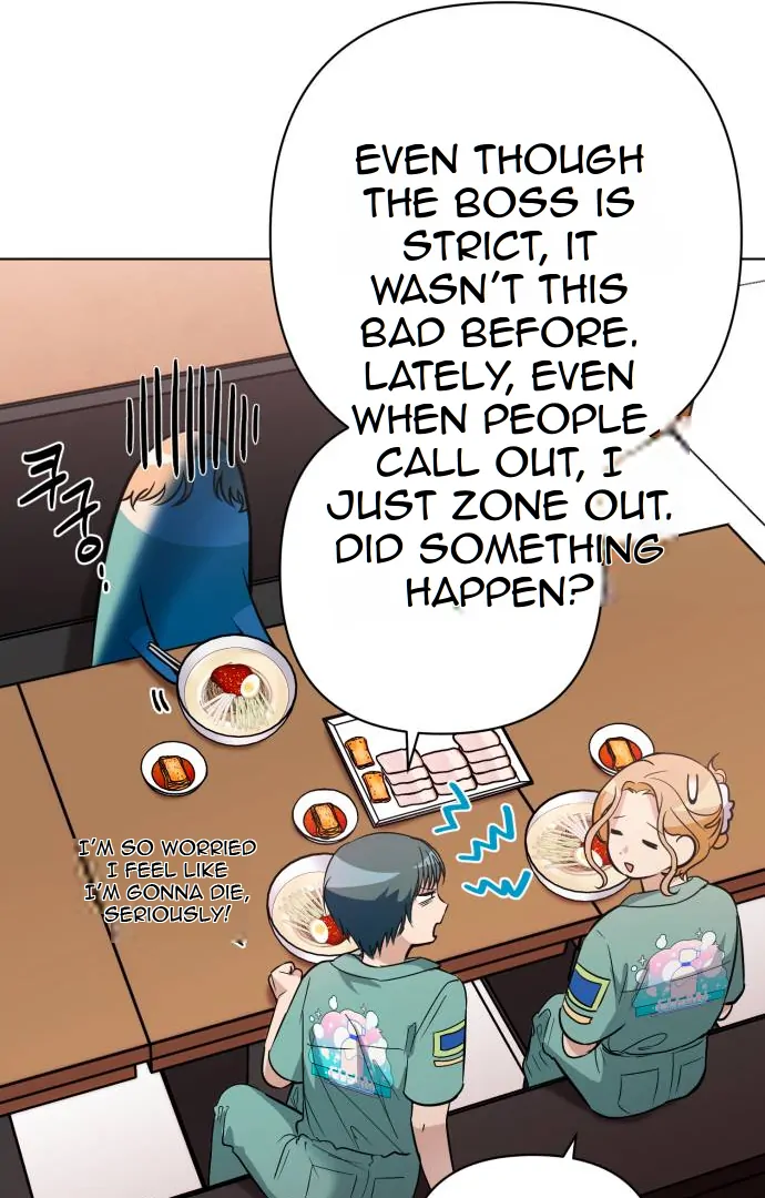 Remember Me chapter 12 page 78