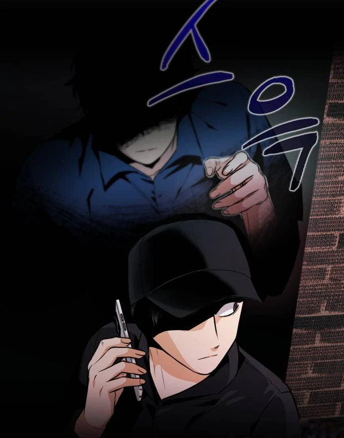 Remember Me chapter 12 page 96