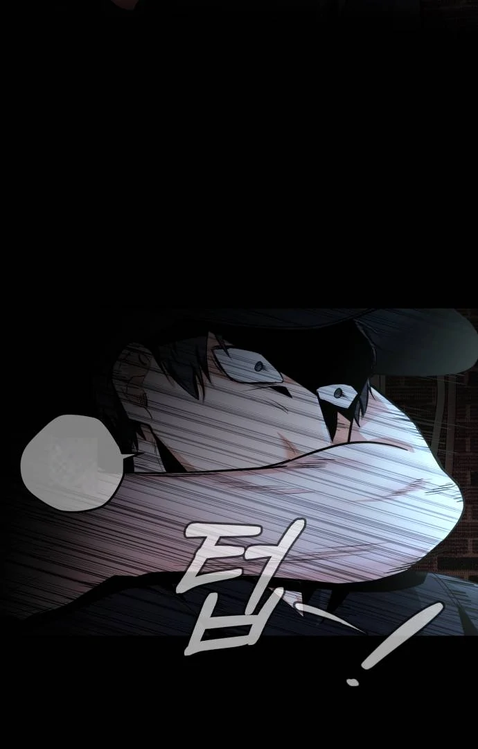Remember Me chapter 12 page 97