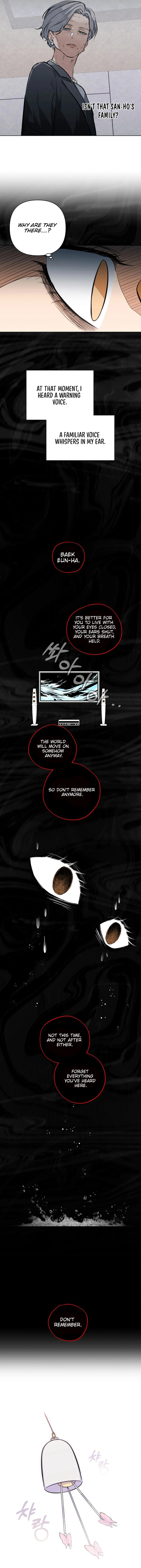Remember Me chapter 13 page 8