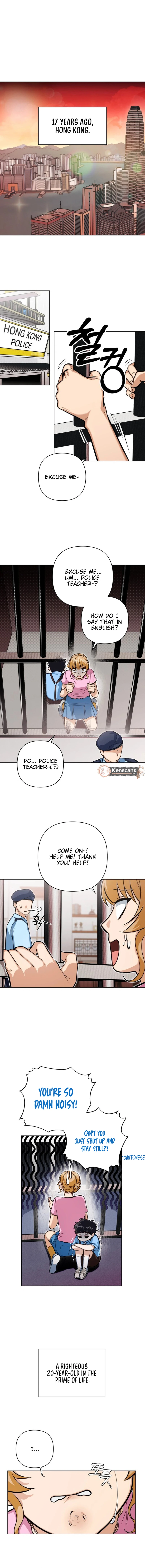 Remember Me chapter 14 page 13